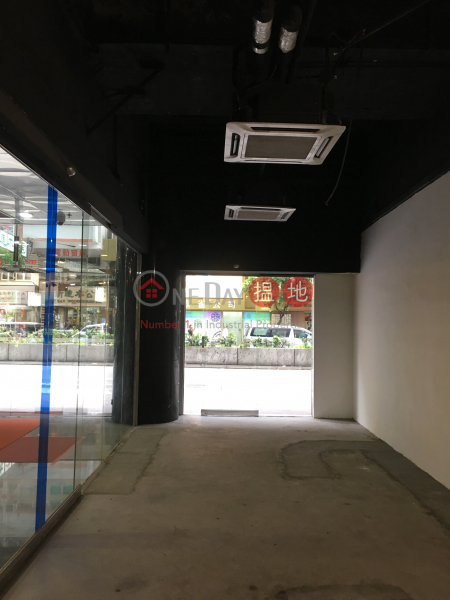 Property Search Hong Kong | OneDay | Retail | Rental Listings, G/F Shop in Sunshine Plaza, Wan Chai