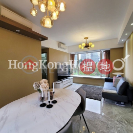 3 Bedroom Family Unit for Rent at Harbour Pinnacle | Harbour Pinnacle 凱譽 _0