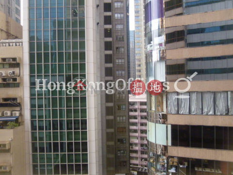 Office Unit for Rent at Shun Hei Causeway Bay Centre | Shun Hei Causeway Bay Centre 順禧銅鑼灣中心 _0