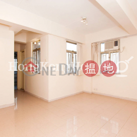 善慶街2號兩房一廳單位出售, 善慶街2號 2 Shin Hing Street | 中區 (Proway-LID182351S)_0