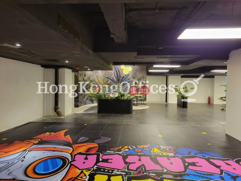 On Hing Building, Low, Office / Commercial Property Rental Listings | HK$ 350,034/ month