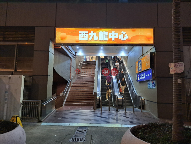 Dragon Centre (西九龍中心),Sham Shui Po | ()(2)