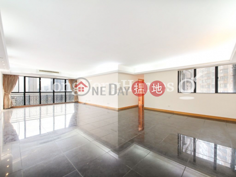 3 Bedroom Family Unit at Clovelly Court | For Sale | Clovelly Court 嘉富麗苑 _0