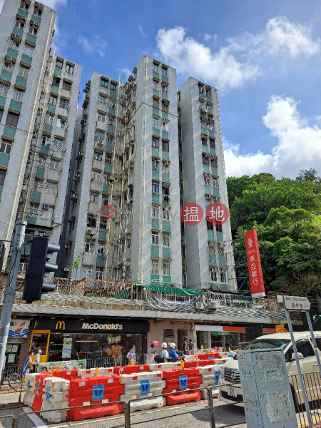 仁寶大廈西座 (Ample Building) 石硤尾| ()(4)