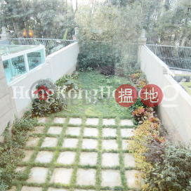 淺月灣 2期 1-106號屋4房豪宅單位出售 | 淺月灣 2期 1-106號屋 Casa Marina Phase 2 House 1 - 106 _0