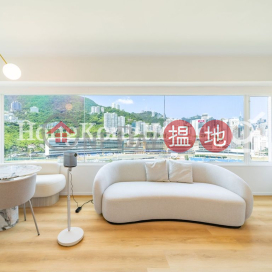 1 Bed Unit for Rent at Race Tower, Race Tower 駿馬閣 | Wan Chai District (Proway-LID186227R)_0