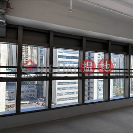 Landmark brand new industrial building in San Po Kong - Horizon East | Horizon East 東傲 _0