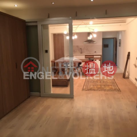 1 Bed Flat for Rent in Sheung Wan, Yu Hing Mansion 餘慶大廈 | Western District (EVHK89544)_0