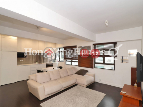 1 Bed Unit for Rent at 3 Chico Terrace, 3 Chico Terrace 芝古臺3號 | Western District (Proway-LID168283R)_0
