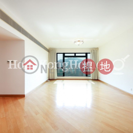 4 Bedroom Luxury Unit for Rent at The Leighton Hill Block2-9 | The Leighton Hill Block2-9 禮頓山 2-9座 _0