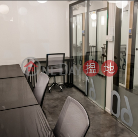 TEL 98755238, Eton Tower 裕景商業中心 | Wan Chai District (KEVIN-5960501111)_0