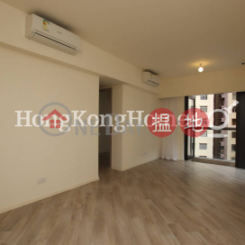 2 Bedroom Unit for Rent at Fleur Pavilia Tower 1 | Fleur Pavilia Tower 1 柏蔚山 1座 _0