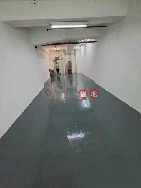 Tel 98755238, 保濟工業大廈 Po Chai Industrial Building | 南區 (KEVIN-605634181)_0