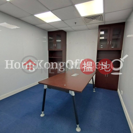 Office Unit for Rent at AXA Centre, AXA Centre 國衛中心 | Wan Chai District (HKO-74729-AJHR)_0