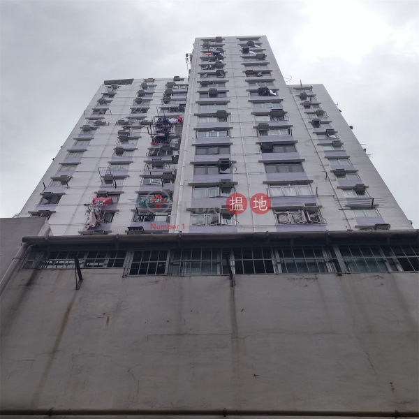 昌泰大廈 (Cheong Tai Building) 荃灣東|搵地(OneDay)(2)