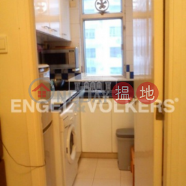 1 Bed Flat for Sale in Central Mid Levels | Jadestone Court 寶玉閣 _0