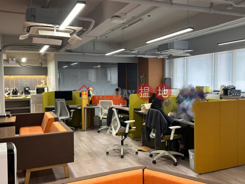 荔枝角 4056尺 有裝修,商業活化大廈,合各行業,附設車場 | 誠信中心 Sing Shun Centre _0