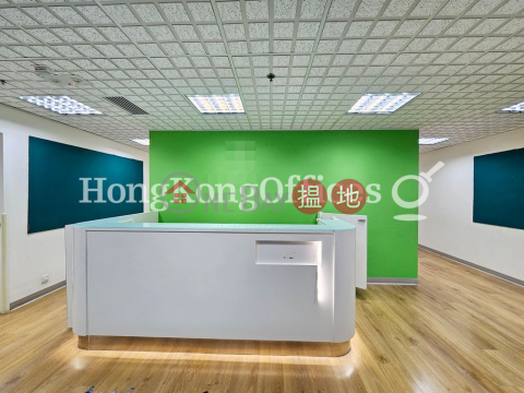 中國太平大廈一期寫字樓租單位出租 | 中國太平大廈一期 China Taiping Tower 1 _0