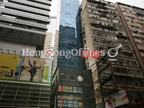 Office Unit for Rent at 22 Yee Wo Street, 22 Yee Wo Street 怡和街22號 | Wan Chai District (HKO-50300-AIHR)_0