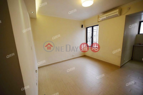 Po Lam Court | 2 bedroom High Floor Flat for Sale|Po Lam Court(Po Lam Court)Sales Listings (XGGD770000026)_0