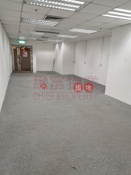 Property Search Hong Kong | OneDay | Office / Commercial Property Rental Listings | 單位四正, 有內廁