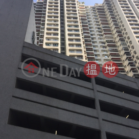 Block A Dragon Court,Tin Hau, 