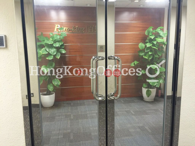 Office Unit for Rent at Silvercord Tower 1 | 30 Canton Road | Yau Tsim Mong, Hong Kong | Rental | HK$ 54,112/ month