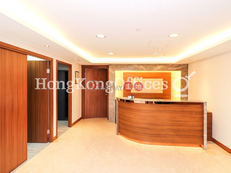 Property Search Hong Kong | OneDay | Office / Commercial Property, Rental Listings Office Unit for Rent at Lippo Centre