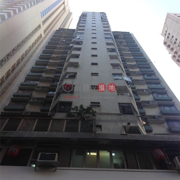 Chun Fai Building (Chun Fai Building) Wan Chai|搵地(OneDay)(3)