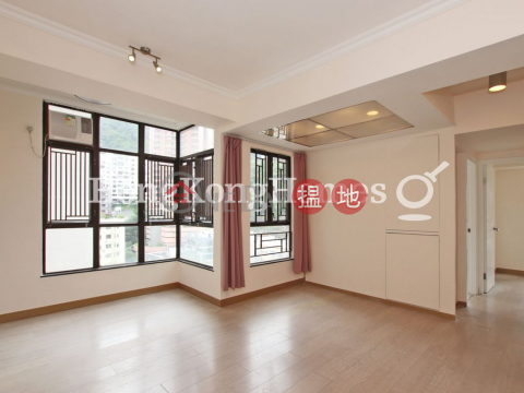 2 Bedroom Unit at Panny Court | For Sale, Panny Court 鵬麗閣 | Wan Chai District (Proway-LID99721S)_0