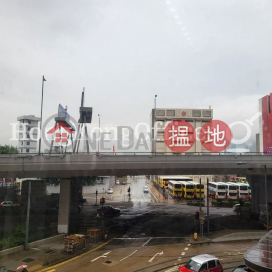 信光商業大廈寫字樓租單位出租 | 信光商業大廈 Shun Kwong Commercial Building _0