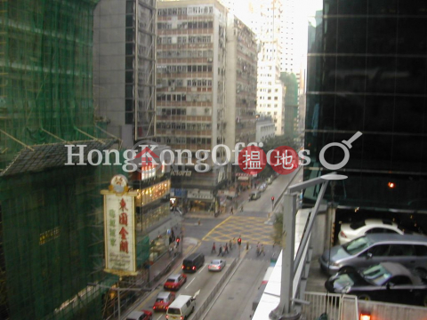 越秀大廈寫字樓租單位出租, 越秀大廈 Yue Xiu Building | 灣仔區 (HKO-27403-AGHR)_0