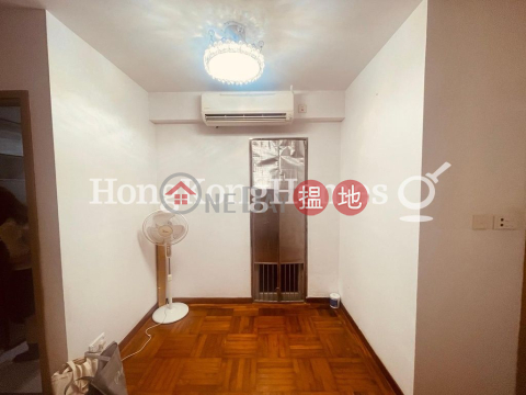 3 Bedroom Family Unit at Tower 9 Phase 2 Metro Harbour View | For Sale | Tower 9 Phase 2 Metro Harbour View 港灣豪庭2期9座 _0