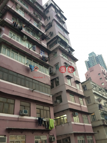 基隆街385-391號 (Hing Lung Building) 深水埗|搵地(OneDay)(2)
