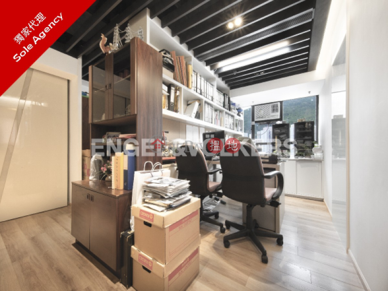 Studio Flat for Sale in Aberdeen | 223 Aberdeen Main Road | Southern District Hong Kong, Sales | HK$ 7.8M