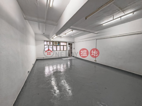 work shop, Sing Win Factory Building 成運工業大廈 | Kwun Tong District (GARYC-7379687612)_0