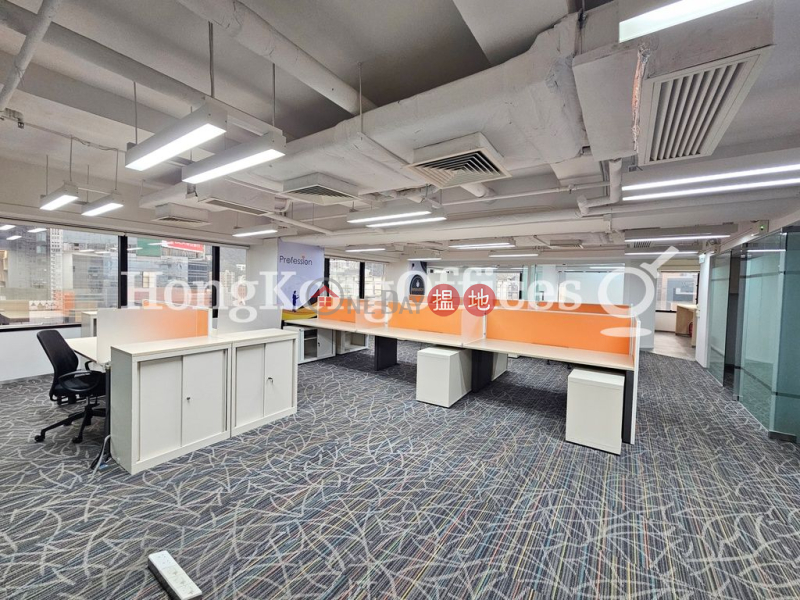 Office Unit for Rent at Shui On Centre, Shui On Centre 瑞安中心 Rental Listings | Wan Chai District (HKO-81121-ADHR)