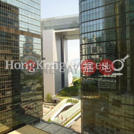 Office Unit for Rent at United Centre, United Centre 統一中心 | Central District (HKO-20185-AHHR)_0
