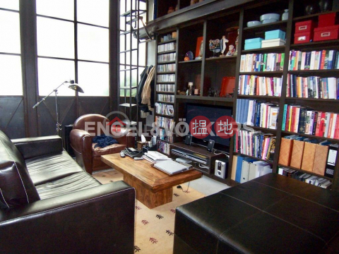 Studio Flat for Sale in Soho, Po Hing Mansion 寶慶大廈 | Central District (EVHK100605)_0