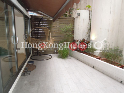 1 Bed Unit at Starlight Garden | For Sale | Starlight Garden 星輝苑 _0