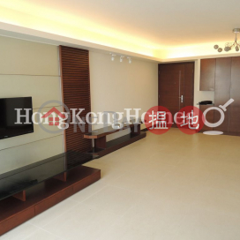 2 Bedroom Unit at Robinson Place | For Sale | Robinson Place 雍景臺 _0