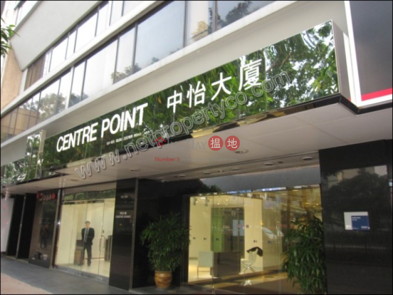 HK$ 119,700/ month Centre Point | Wan Chai District | Prime Office for Lease