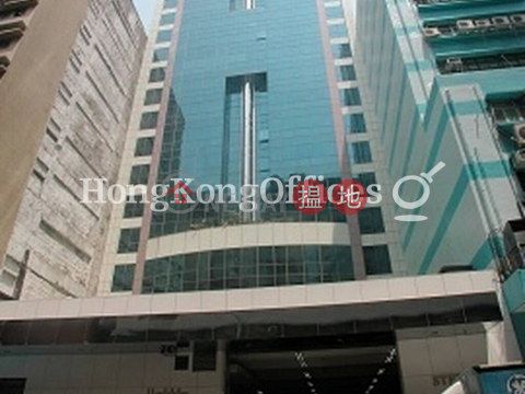 Industrial Unit for Rent at Sterling Centre | Sterling Centre 定豐中心 _0