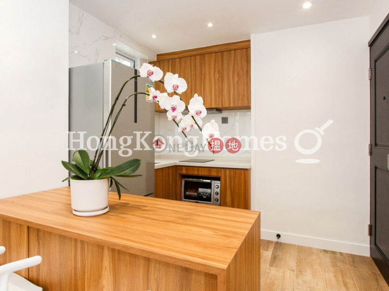 1 Bed Unit at Tai Wing House | For Sale, Tai Wing House 太榮樓 Sales Listings | Western District (Proway-LID172722S)