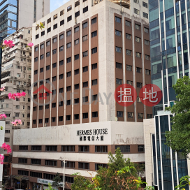 Hermes House,Tsim Sha Tsui, Kowloon