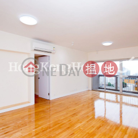 3 Bedroom Family Unit for Rent at Realty Gardens | Realty Gardens 聯邦花園 _0