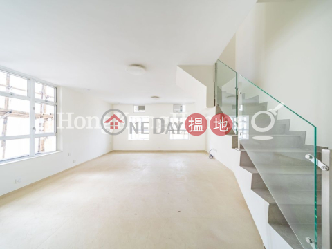 學士台第3座兩房一廳單位出租, 學士台第3座 Academic Terrace Block 3 | 西區 (Proway-LID203483R)_0