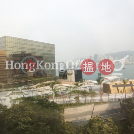 Office Unit for Rent at Chatham Road South 1