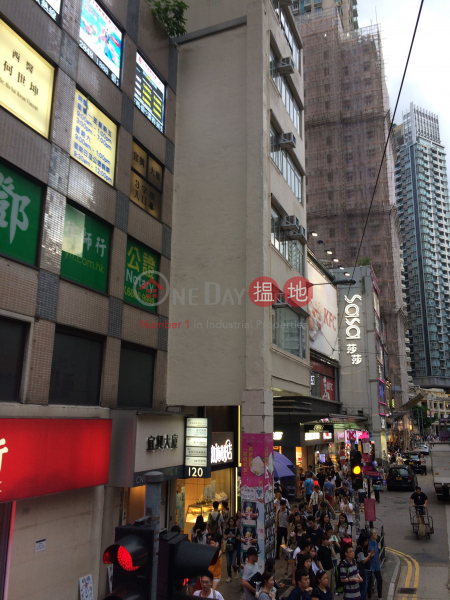 116 Johnston Road (116 Johnston Road) Wan Chai|搵地(OneDay)(2)