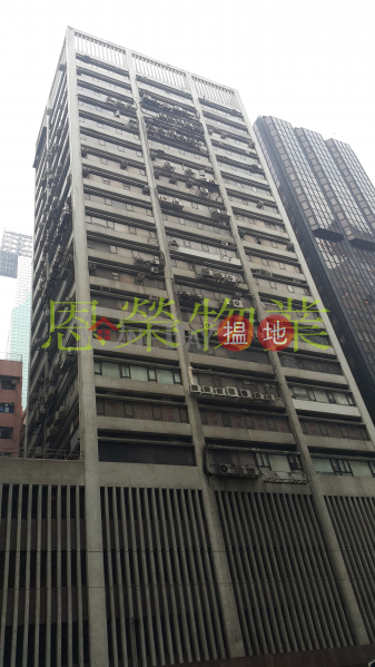 TEL 98755238, Eastern Commercial Centre 東區商業中心 Sales Listings | Wan Chai District (KEVIN-1937045884)